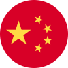 free-icon-china-197375